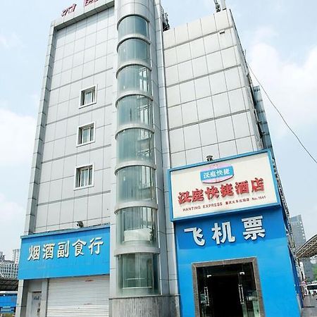 Hanting Hotel Chongqing North Railway Station Bagian luar foto