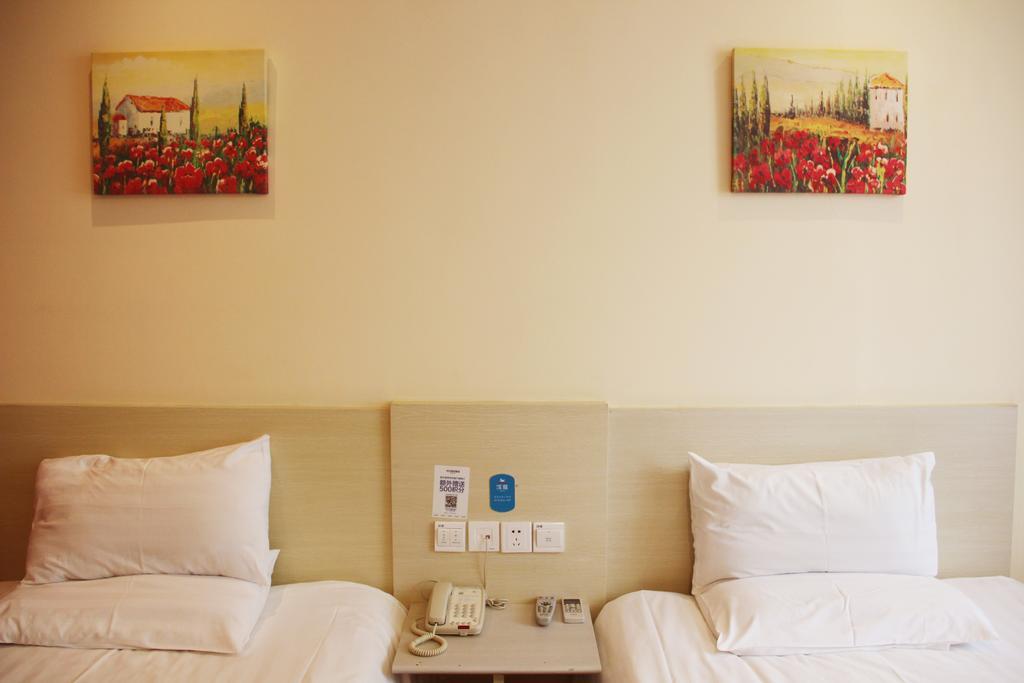 Hanting Hotel Chongqing North Railway Station Ruang foto