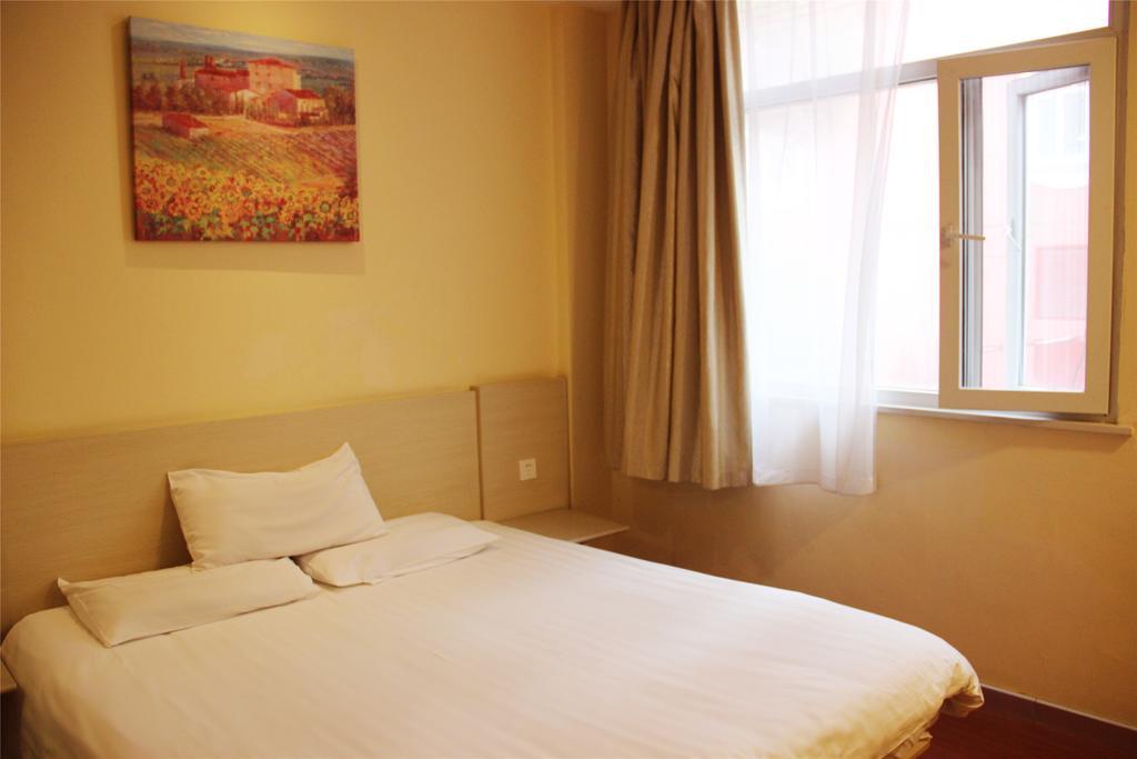 Hanting Hotel Chongqing North Railway Station Ruang foto