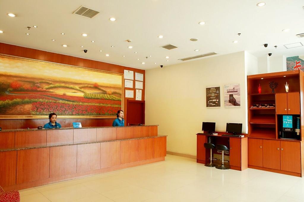 Hanting Hotel Chongqing North Railway Station Bagian luar foto