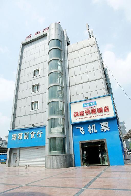 Hanting Hotel Chongqing North Railway Station Bagian luar foto
